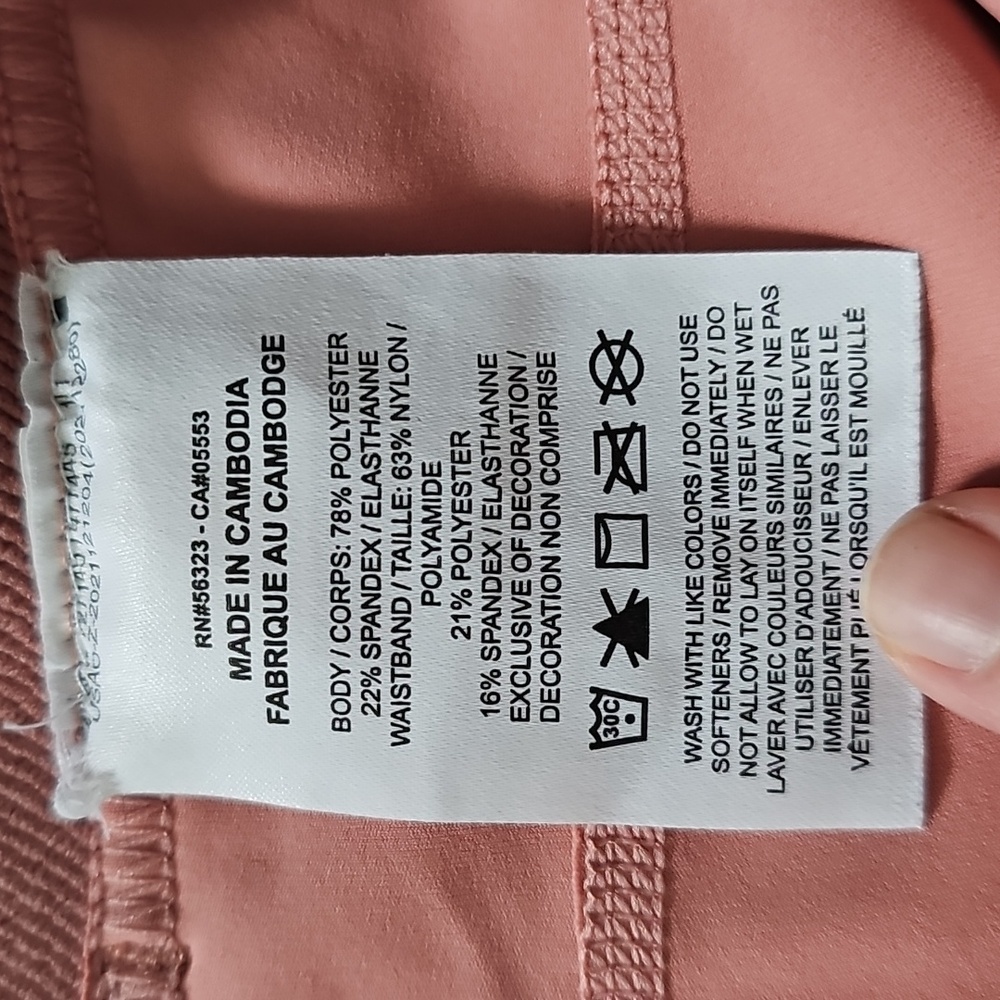 Nike Women's Coral Athletic Shorts - Picture 2 of 4